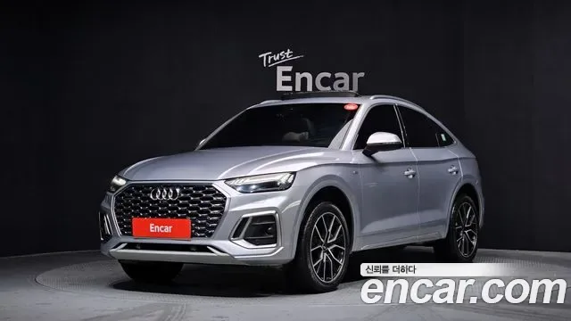 Audi Q5 45 TFSI Premium, миниатюра 6