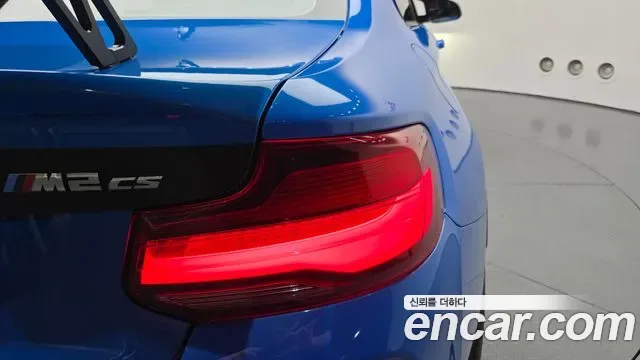 BMW M2 CS, миниатюра 19