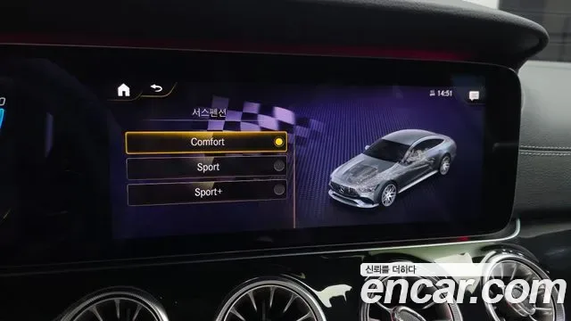 Mercedes-Benz AMG GT 4 43 4MATIC+, миниатюра 10