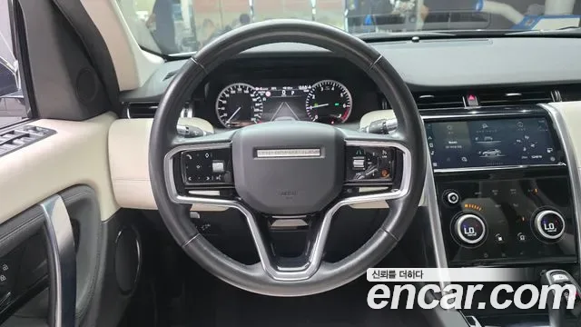 Land Rover Discovery P250 S, миниатюра 29
