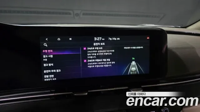 Kia Carnival дизель 9 мест Prestige, миниатюра 25