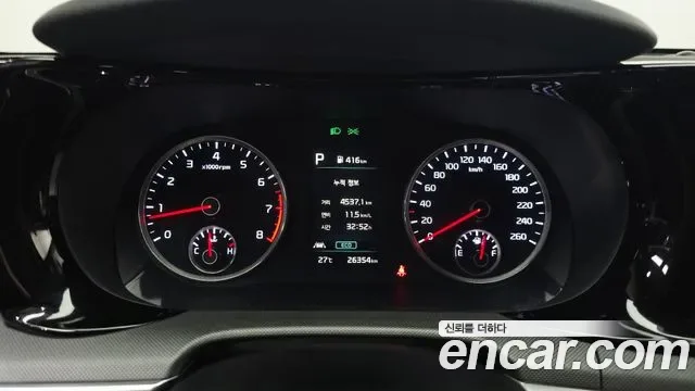 Kia K5 III 2.0 Prestige, миниатюра 8