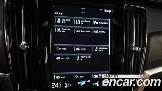Volvo S90 B6 AWD