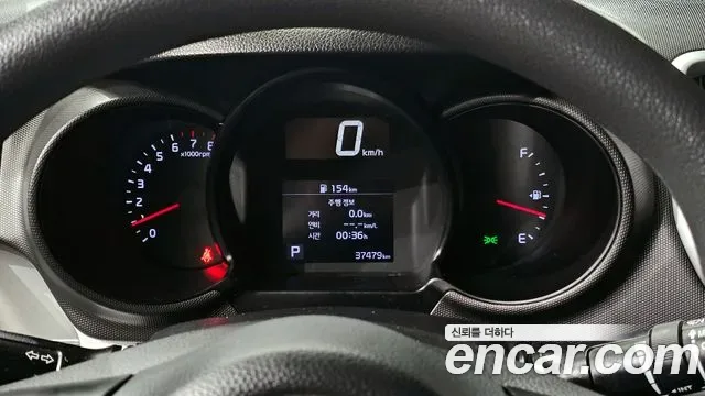Kia The New Ray, миниатюра 14