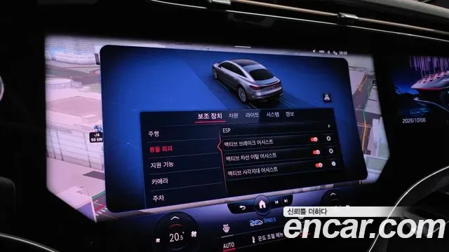 Mercedes-Benz EQS EQS450+, миниатюра 8