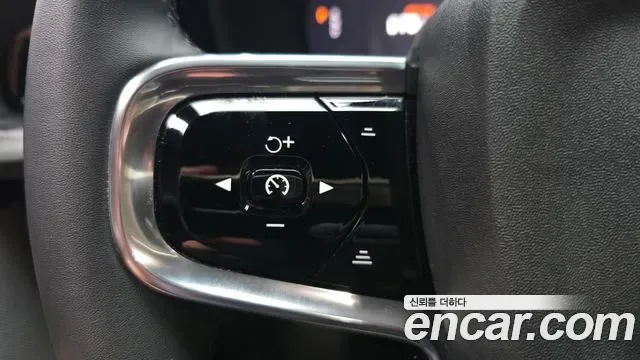Polestar 2, миниатюра 13