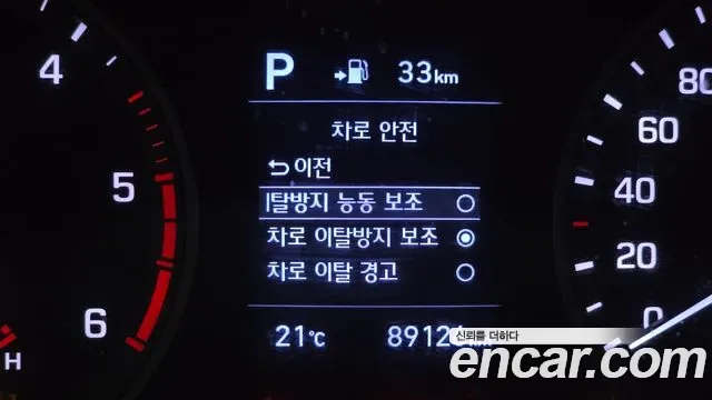 Hyundai TUCSON дизель 2.0 2WD, миниатюра 25
