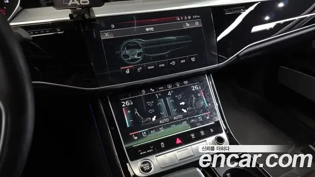 Audi A8 50 TDI Premium LWB, миниатюра 4