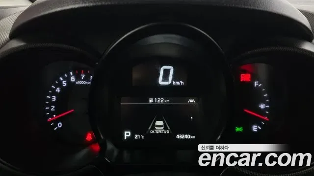 Kia The New Ray Signature, миниатюра 19