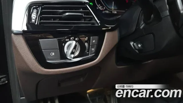 BMW 5 (G30) 530e M, миниатюра 17