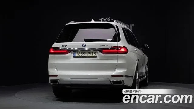 BMW X7 xDrive 40i 7 мест, миниатюра 26