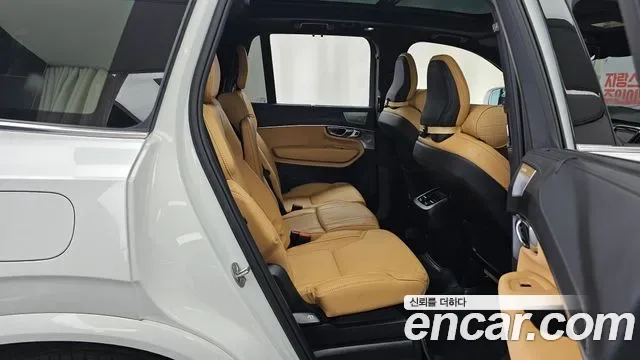 Volvo XC90 B6, миниатюра 10