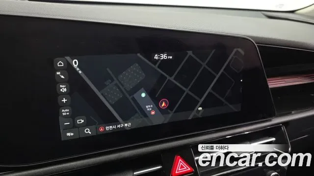 Kia Niro EV, миниатюра 3