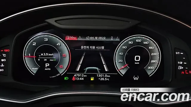 Audi A6 40 TDI Premium, миниатюра 23