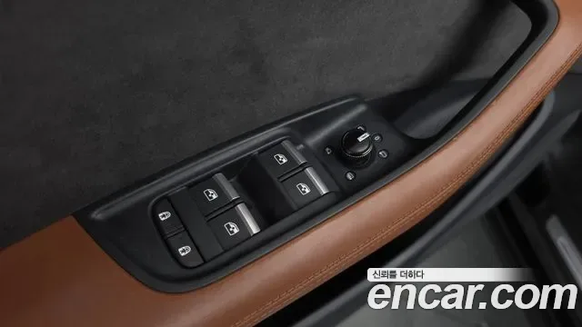 Audi Q8 45 TDI Premium, миниатюра 15