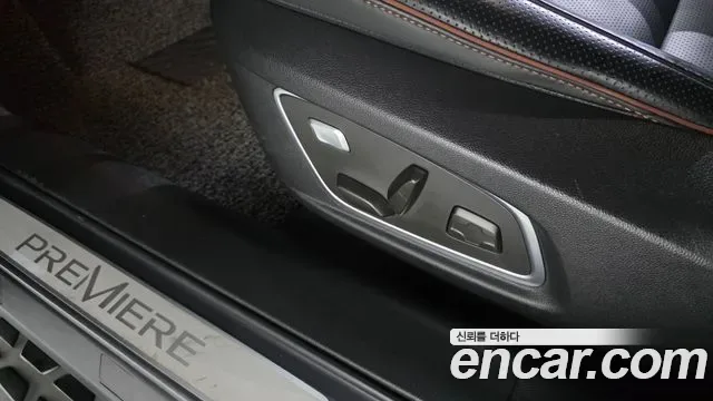 Renault QM6 2.0 GDe 2WD, миниатюра 7
