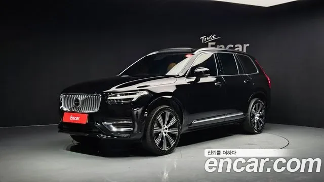 Volvo XC90 B6