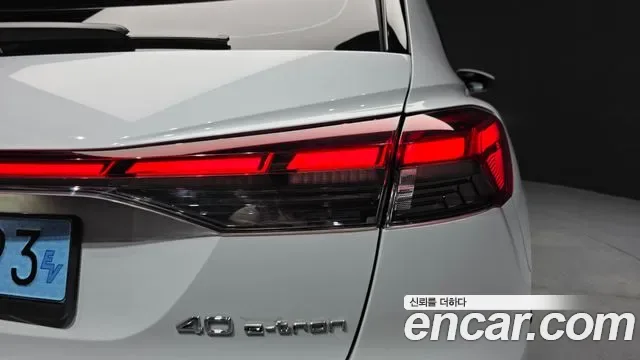 Audi Q4 40 Premium, миниатюра 19