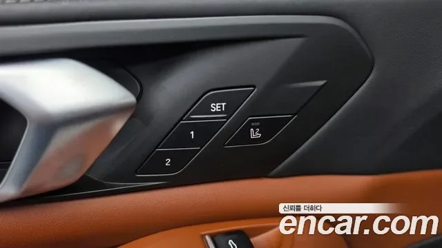 BMW X5 M50i, миниатюра 19