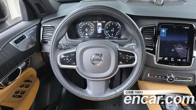 Volvo XC90 B6, миниатюра 4