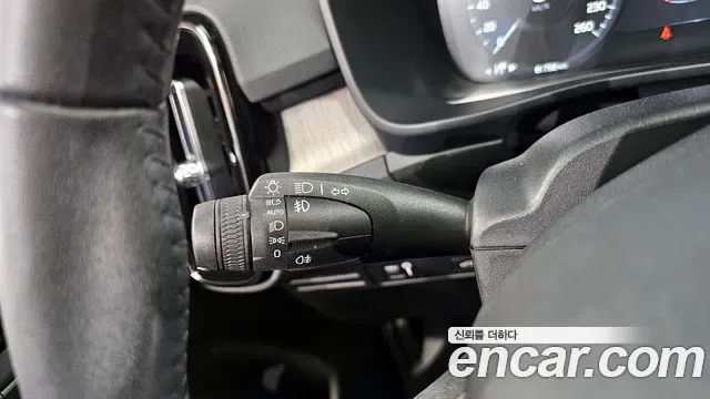 Volvo XC40 B4, миниатюра 8