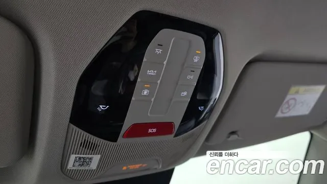 Kia EV3 2WD, миниатюра 6