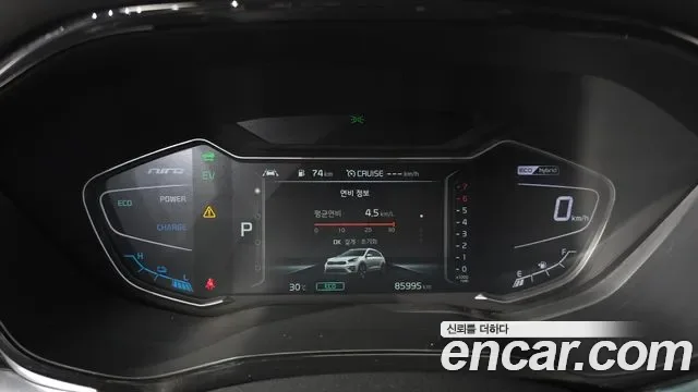 Kia Niro 1.6 HEV, миниатюра 3