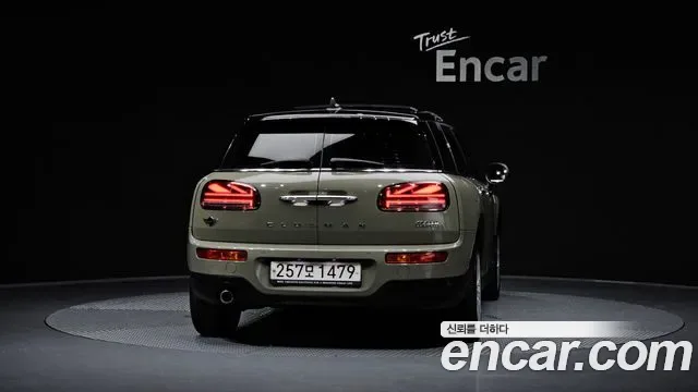 MINI Cooper II, миниатюра 2