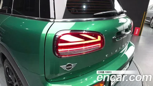 MINI Cooper High II, миниатюра 13