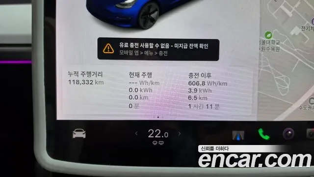 Tesla 3 AWD, миниатюра 17