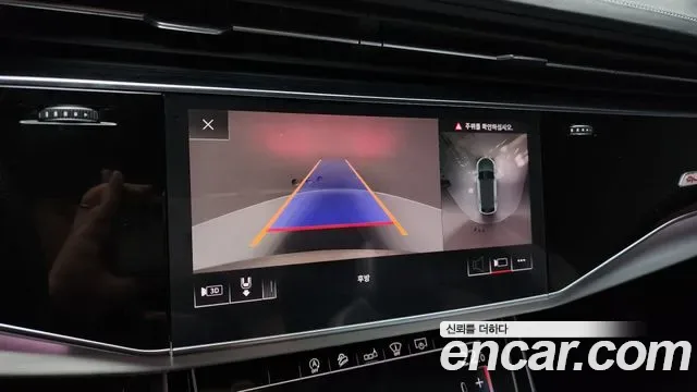 Audi Q8 50 TDI Premium, миниатюра 4
