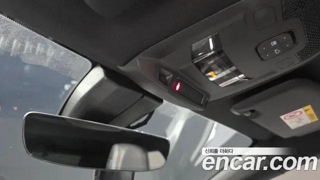 Peugeot 508SW II 2.0 BlueHDi GT Line, миниатюра 16