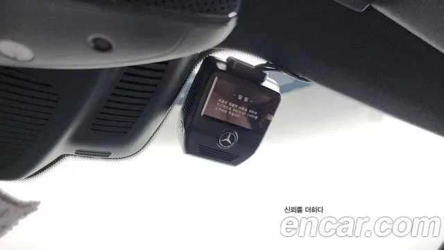 Mercedes-Benz E-Class E350 4MATIC, миниатюра 11