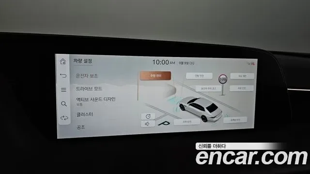 Genesis G90 (RS4) бензин 3.5 Turbo AWD ( ), миниатюра 20
