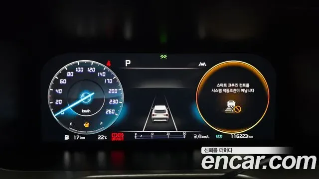 Kia Sorento дизель 2.2 4WD Signature, миниатюра 29