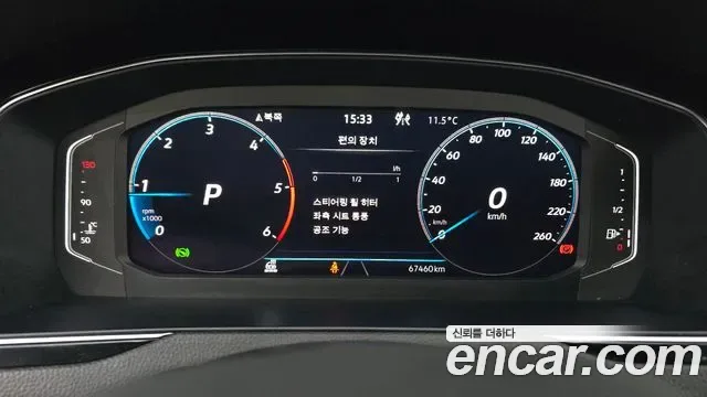 Volkswagen GT(B8) 2.0 TDI Prestige, миниатюра 16
