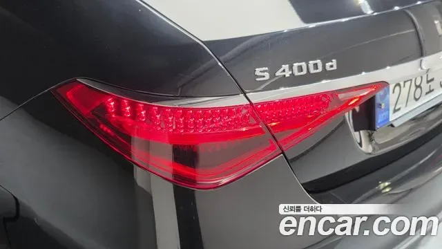 Mercedes-Benz S-Class S400 d 4MATIC, миниатюра 7