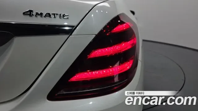 Mercedes-Benz S-Class S560L 4MATIC, миниатюра 12
