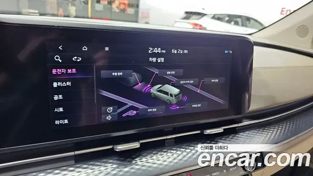Kia Carnival дизель 9 мест Signature, миниатюра 5