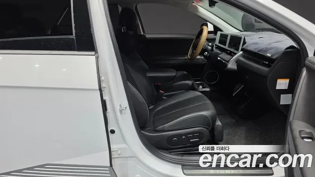 Hyundai Ioniq 5 Prestige, миниатюра 20