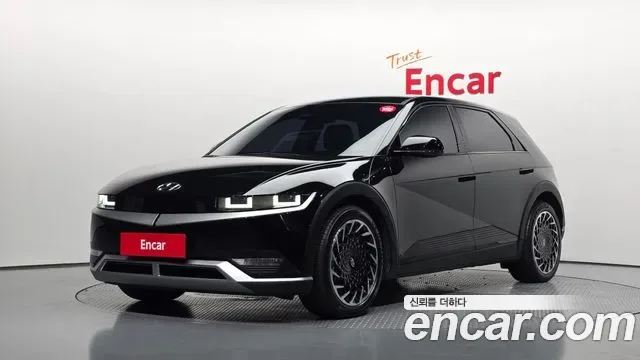Hyundai Ioniq 5