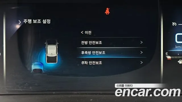 KGM Rexton дизель 2.2 4WD, миниатюра 20