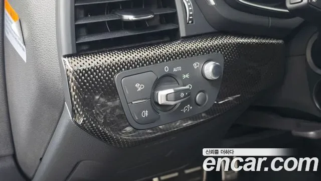 Audi S5 3.0 TFSI, миниатюра 28