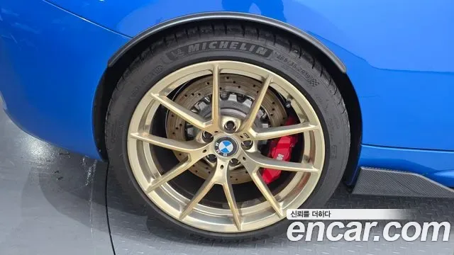 BMW M2 CS, миниатюра 25
