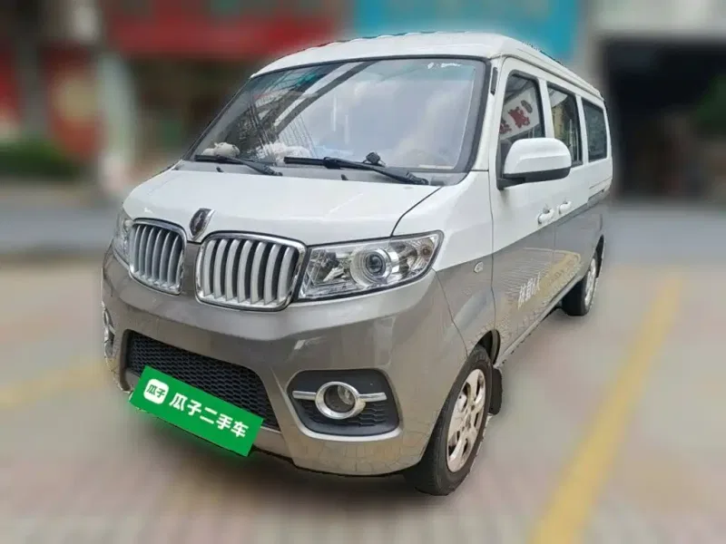 Jinbei X30