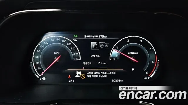 Kia Mohave дизель 3.0 4WD 6 мест, миниатюра 23