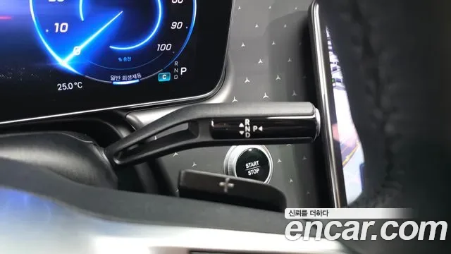 Mercedes-Benz EQE EQE350+, миниатюра 4