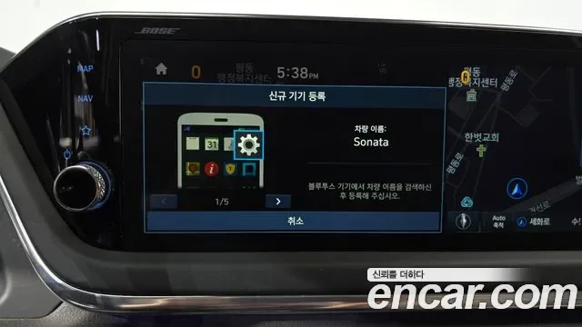 Hyundai Sonata 2.0 LPG( ) Inspiration, миниатюра 17