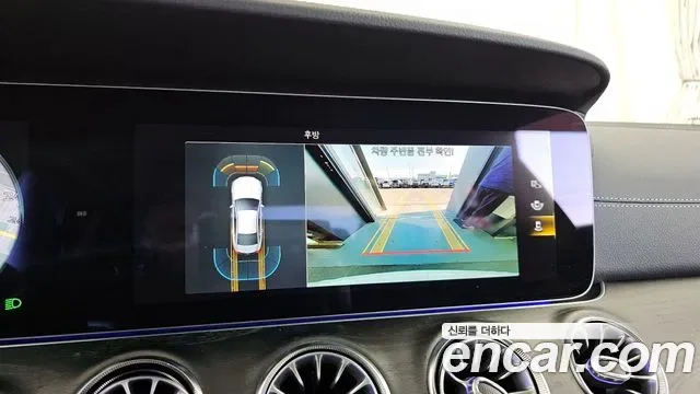 Mercedes-Benz CLS CLS300d 4MATIC, миниатюра 9
