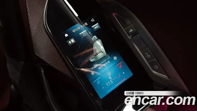 BMW 7 (G70) 740i xDrive M, миниатюра 25